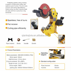 Ensemble de machines portables hydrauliques électriques pour rainurer, couper et percer les tuyaux d'incendie, pour tuyaux en acier rainurés - Product Image 4