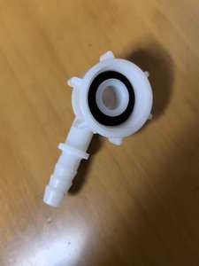 3/4 "femelle en plastique avec connecteur à barbe de 11 mm <span class=keywords><strong>tuyau</strong></span> d'entrée de <span class=keywords><strong>lave</strong></span>-<span class=keywords><strong>vaisselle</strong></span> <span class=keywords><strong>tuyau</strong></span> de remplissage d'alimentation en eau de Tube en PVC avec coude à 90 degrés - Product Image 2