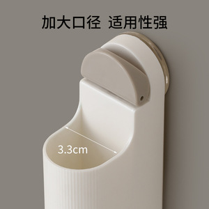 FaSoLa Suction Cup Toothbrush Holder Wall Mounted White Punch Free Electric Toothbrush Storage Bathroom Rack - Product Image 5