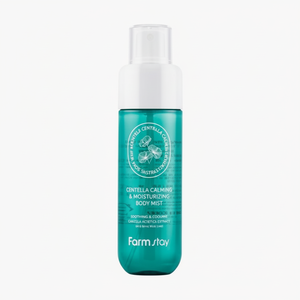 Farmstay 150ml Body Mist Calmante e Idratante 1 Pezzo Sconto Formato Spray - Product Image 1