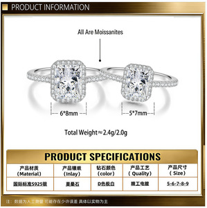 <span class=keywords><strong>Anello</strong></span> da Donna con Moissanite Colore D da <span class=keywords><strong>1</strong></span> <span class=keywords><strong>Carato</strong></span>, Montatura Classica a Sei e Quattro Punte, Argento 925, Forma Rotonda e Quadrilaterale - Product Image 2