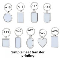 Offre Spéciale : Porte-clés de Voiture Tendance en Alliage de Zinc Personnalisé, Décapsuleur, Pendentif par Sublimation, Cadeaux Personnalisés, Logo DIY