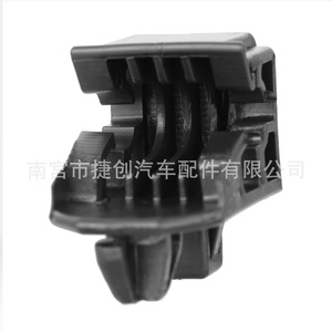 <b>Car</b> Headlight <b>Clips</b> Fasteners Plastic 53271-12040 53271-0B010 For Replace Repair General Use - Product Image 3