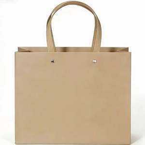 Bolsa de Papel Kraft Reciclable con Asa y Remache, Personalizable con Logotipo o Icono, para Compras, Ropa, Regalos, Entrega de Alimentos - Product Image 1