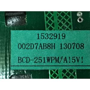 Placa de control de refrigerador Rongsheng con 3 zonas de temperatura para Hisense BCD-251WPM A V5 - Product Image 5