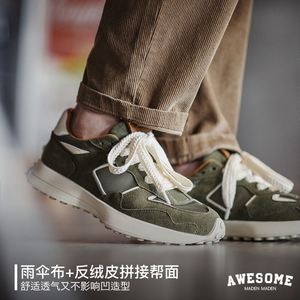 Chaussures Classiques pour Hommes – Nouvelle Collection Automne 2025 – Chaussures de Sport et de Jogging Tendance – Marque Sophistiquée et Polyvalente – Chaussures Décontractées - Product Image 3