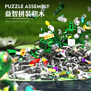 898 pièces <span class=keywords><strong>grenouille</strong></span> mécanique avec support lumière Animal MOC Puzzle briques assemblé blocs de construction ensemble figurines pour enfants jouets 13058 - Product Image 5