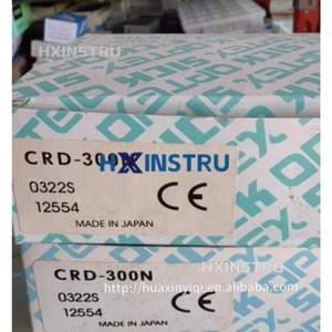 Nouveau capteur de proximité OPTEX CRD-300N CRD300N - Product Image 2