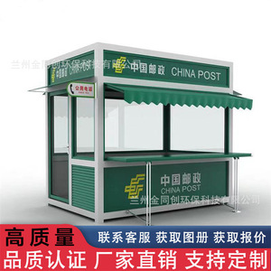 Camion de restauration chinois Jintongchuang en acier inoxydable, stand extérieur carré avec 4 roues, montage facile, résistant à la rouille, facile à nettoyer - Product Image 5