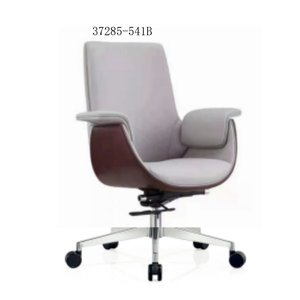 chaise de bureau en cuir moderne et confortable 37285-541A - Product Image 3