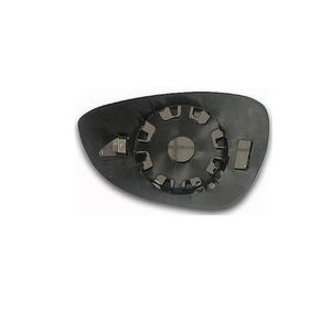 Rétroviseur de voiture XMAXVISION XM8214 de haute qualité (noir) pour B-MAX (2012-) et FIESTA (08-17) Neuf avec 1 an de garantie - Product Image 1