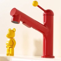 Robinet de lavabo moderne en alliage de zinc avec cartouche céramique, couleur vive, poignée unique, montage sur plan, tube d'extension, fonction de tirage