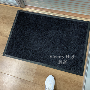 Alfombra <span class=keywords><strong>de</strong></span> nailon <span class=keywords><strong>de</strong></span> alta resistencia <span class=keywords><strong>con</strong></span> pelo cortado, moderna, novedosa, lavable a máquina, <span class=keywords><strong>con</strong></span> base <span class=keywords><strong>de</strong></span> goma antideslizante, extra gruesa, para el hogar, hotel o lavandería. - Product Image 1