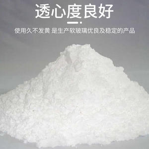 เครื่องเพิ่มความคงตัวของ PVC แคลเซียมสังกะสีให้ความร้อนผู้ผลิตในจีน - Product Image 3