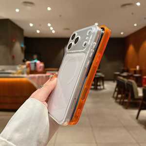 Funda Rígida Transparente de Lujo para iPhone 17 16 15 Pro Max 14 Air, Magnética, Ultra Delgada, Transparente, Antigolpes - Product Image 5