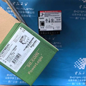 เครื่องวัดพลังงานไฟฟ้า Schneider รุ่น Metsep M8240 แบบสามเฟส ความแม่นยำระดับ 0.5 สำหรับใช้งานในอุตสาหกรรม - Product Image 1