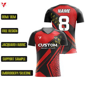 Футбольные майки для командных тренировок, дышащая спортивная одежда для футбола, сублимационная печать, короткий рукав, однотонные футбольные майки для мужчин Z259012 - Product Image 1