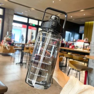 Bouteille d'eau de sport 2L en PC avec paille réutilisable pour le fitness et l'extérieur - Product Image 3