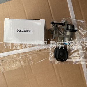 Xsd Trunk <b>Lock</b> Cylinder 1J6827297G Cylindrical <b>Lock</b> With Key For Vehicle Use - Product Image 1