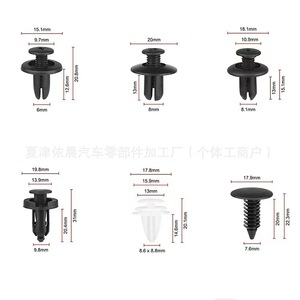 QIIYcce 120Pcs <b>Car</b> Retainer <b>Clips</b> Universal Push Type For Bumper Fender Door Trim Repair Kit With Tool - Product Image 4