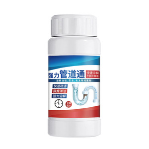 <span class=keywords><strong>Potente</strong></span> <span class=keywords><strong>desatascador</strong></span> <span class=keywords><strong>de</strong></span> tuberías en polvo con 30%-50% <span class=keywords><strong>de</strong></span> ingredientes activos para inodoros, lavabos y tuberías <span class=keywords><strong>de</strong></span> alcantarillado - Venta al por mayor disponible - Product Image 5