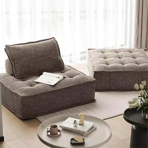 أريكة عصرية معنقشة بدون ذراع موفرة للمساحة أريكة مربعة وحدات أرائك أرضية كسولة لغرفة المعيشة والمكتب وغرفة النوم - Product Image 2