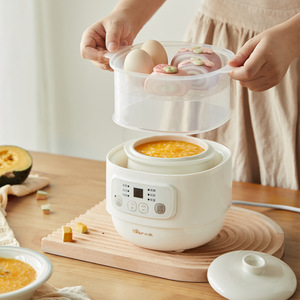 Cuisinière électrique à cuisson lente Bear DDZ-A08T8 blanche 1L multifonction pour la préparation de la nourriture pour bébé avec cuiseur vapeur pour bouillies et ragoûts - Product Image 2