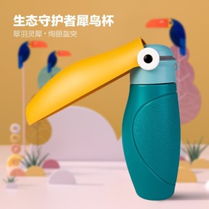 Pet Water <b>Bottle</b> Foldable 300ML480ML Outdoor Travel <b>Dog</b> Walking Supply - Product Image 4