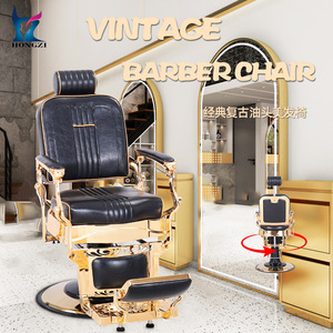 Vintage Barber Chair Hydraulic Reclining 360 Degree Rotation Adjustable <b>Footrest</b> Commercial Use - Product Image 1