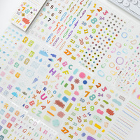 50 Stiker Per Paket Seri Aksen Dasar Latar Belakang Planner Dasar dan Serbaguna