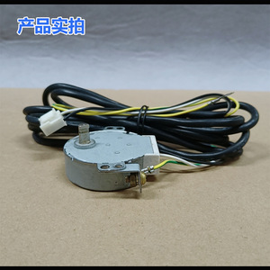 Moteur oscillant pour climatiseur ancien modèle SM015B50TYZ L12 220V électrique pour unité sur pied - Product Image 4