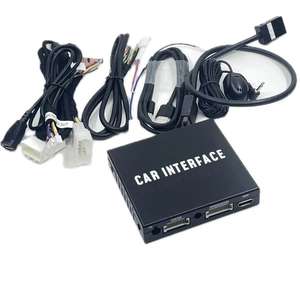 ระบบ Wireless Android Auto สำหรับเครื่องเสียง <span class=keywords><strong>JBL</strong></span> H.<span class=keywords><strong>U</strong></span> Fujistu ใช้งานได้กับ Alphard Corolla พร้อม Wireless Apple CarPlay - Product Image 6