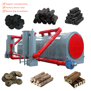 <span class=keywords><strong>Four</strong></span> biologique à <span class=keywords><strong>charbon</strong></span> de bois sans fumée pour la fabrication de <span class=keywords><strong>charbon</strong></span> de bois, utilisant des fours de combustion de bois et de branches de bois - Product Image 1