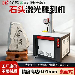 31 - Product Image 3