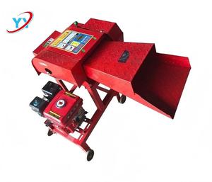 Machinerie agricole : Hacheuse de paille de maïs, Coupe-herbe, Broyeur de fourrage, Faucheuse <span class=keywords><strong>à</strong></span> <span class=keywords><strong>fléaux</strong></span> - Product Image 1