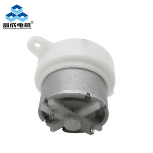 มอเตอร์เกียร์ JS40 สำหรับเครื่องล้างผักและผลไม้ 400MHz มอเตอร์ไฟฟ้ากระแสตรงขนาดเล็ก สภาพใหม่ สำหรับเครื่องกระโดดเชือก - Product Image 1