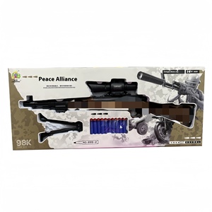 Pistola Giocattolo per Bambino 98K a Proiettili Morbidi Grande Confezione Regalo Addestramento Battaglia all'Aperto Simulazione per Bambini Gatling Ak in Plastica - Product Image 5