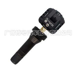 F11-3114011 <b>Tpms</b> Sensor 433Mhz External For JETOUR X70 X90 Car Tire Pressure Monitor - Product Image 4