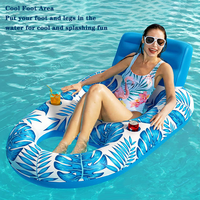Fauteuil flottant gonflable en PVC en forme de U avec dossier, pour bain de soleil en piscine, bateau ou resort