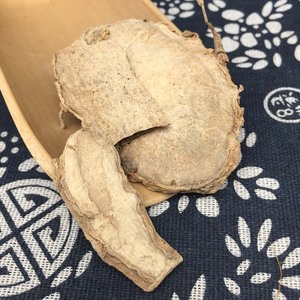 Bán buôn pian Huang JIANG thuốc thảo dược Trung Quốc <span class=keywords><strong>zedoary</strong></span> rất nhiều loại hàng hóa - Product Image 6