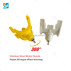 YYX LM-27 จุกน้ำไก่แบบหมุนได้ 360 องศา สำหรับสัตว์ปีก  ทำจากสแตนเลส PP ขนาด 25 มม.  ติดตั้งง่าย ทนทาน ป้องกันการรั่วซึม - Product Image 3