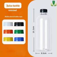 200ml 250ml 300ml 350ml 400ml 450ml 500ml 1000ml 투명 PET 물병, 우유, 차, 탄산음료, 주스, 콜라, 음료 용기