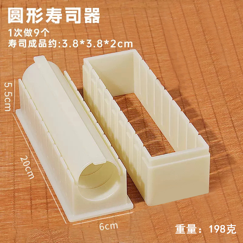 3 piezas de forma redonda