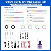 Éclairage d'ambiance pour voiture, 64 couleurs, éclairage LED d'ambiance pour l'intérieur de la voiture, pour BMW M5 F90 2017-2023