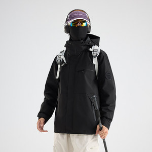 Men's Outdoor <b>Waterproof</b> Windproof Thermal 3-In-1 <b>Jacket</b> Workwear With Embroidered Lettering - Product Image 1