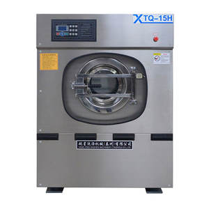 Laveuse-essoreuse automatique grande capacité, machine à laver industrielle pour hôtel et hôpital - Product Image 2