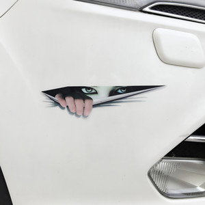 Pegatinas para Ventanas de Coche Resistentes al Agua y a los Rayos UV, Pegatinas de Vinilo Personalizadas con Diseños de Anime en 3D - Product Image 5