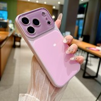 Coque de téléphone portable antichoc brillante Dopa Mine Colors, la plus récente, pour iPhone 18 Pro Max 17 Pro 16 15 14 13