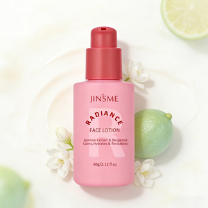 Lotion Visage Revitalisante OEM ODM Marque Privée 60g Jasmin Bergamote Vitamine E Hydratante Personnalisable pour Peaux Normales - Product Image 1