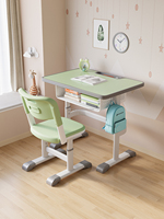 Ensemble Chaise et Bureau Scolaire Moderne à Hauteur Réglable, Mobilier Étudiant en Métal pour Chambre, Bureau à Domicile, Salon